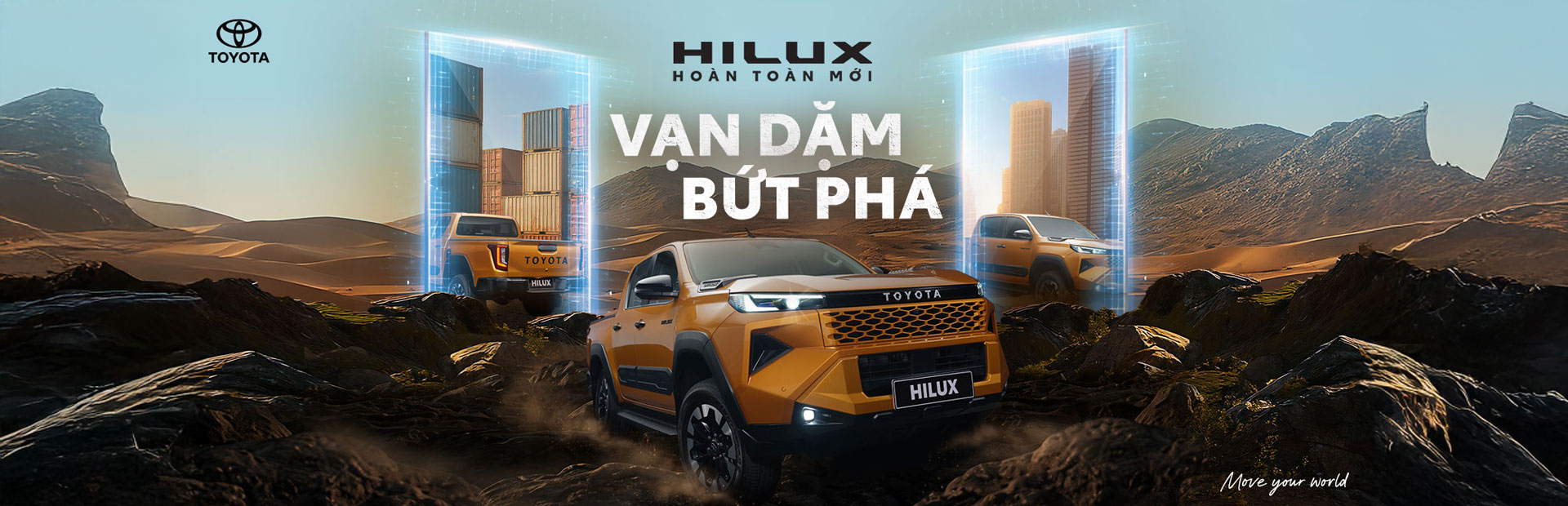 Toyota Hilux